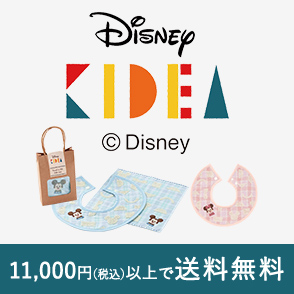 京王百貨店　Disney KIDEA